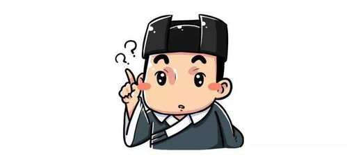 原来眼保健操 气功,这到底是什么骚操作