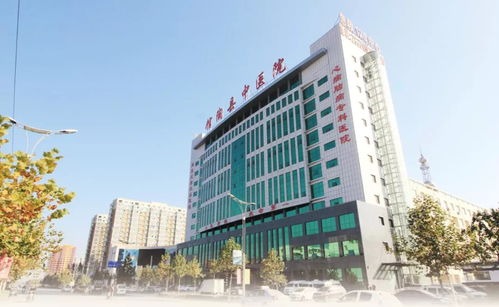 全省首批 河北这11家医院要创建 培育省级示范 未来好处众多