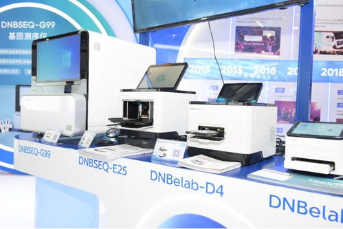 健康产业注入强大动能, 2023第49届中国医疗器械博览会隆重举行