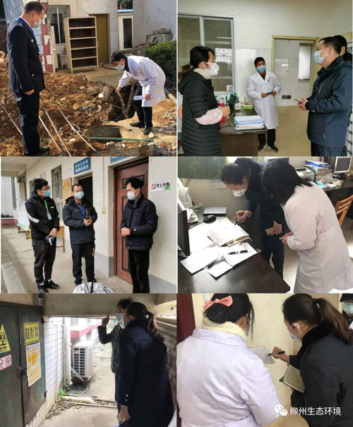 一线战疫 北部生态新区生态环境局为狙击疫情贡献力量