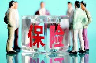 买保险要注意什么哪些方面 年轻人需要给自己买保险吗