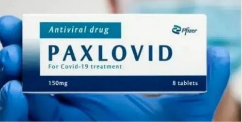 10万无症状感染者治疗 秘方 吃中药练气功针灸,7天出院