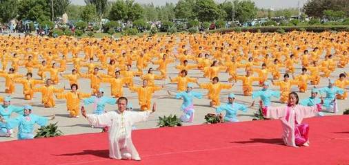 衡阳功夫推拿-健身气功管理中心力推“以武济世”