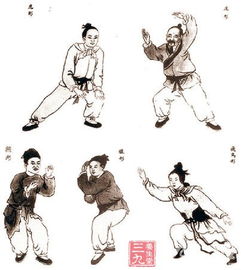 中医养生 拯救那些夜猫子