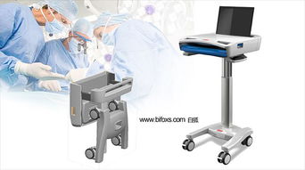 医疗设备 医疗器械 产品设计 结构设计 外观设计