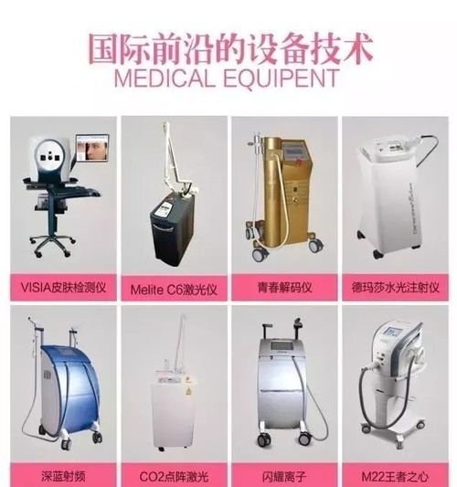 30 的女人祛斑前后对比,真实效果才是最好的案例