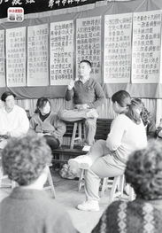 盘点那些年我们一起追的 气功大师 们