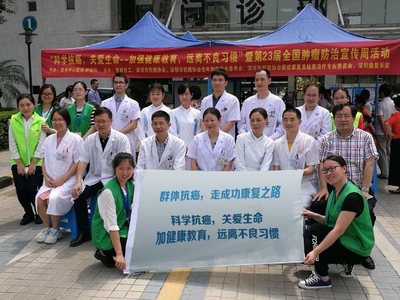 美国研究专家浅谈对郭林气功抗癌的观点