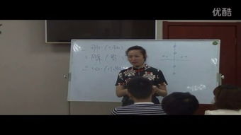 气功治疗心脏病 –