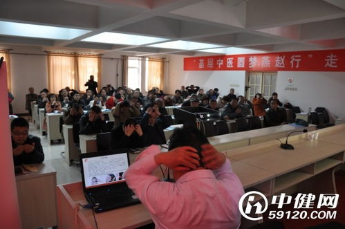 基层中医圆梦燕赵行 走进武术之乡南宫市