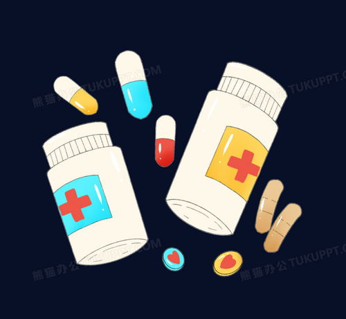 手绘医疗用品药瓶创可贴插画png图片素材免费下载 插画png 2500 2300像素 熊猫办公