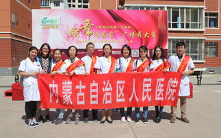 我院专家医疗队携手 新闻天天看 栏目赴回民区厂汉板社区进行义诊活动