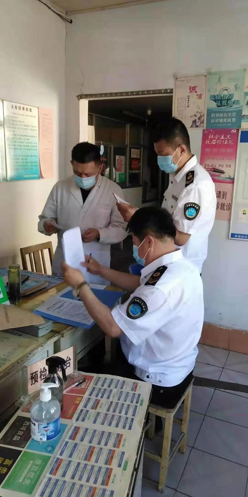 气功医疗 传统智慧与现代健康的交汇点