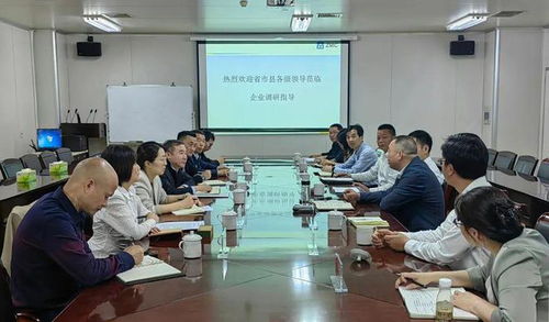 浙江省医保局曹岑副局长调研绍兴集中带量采购与气功医疗融合工作