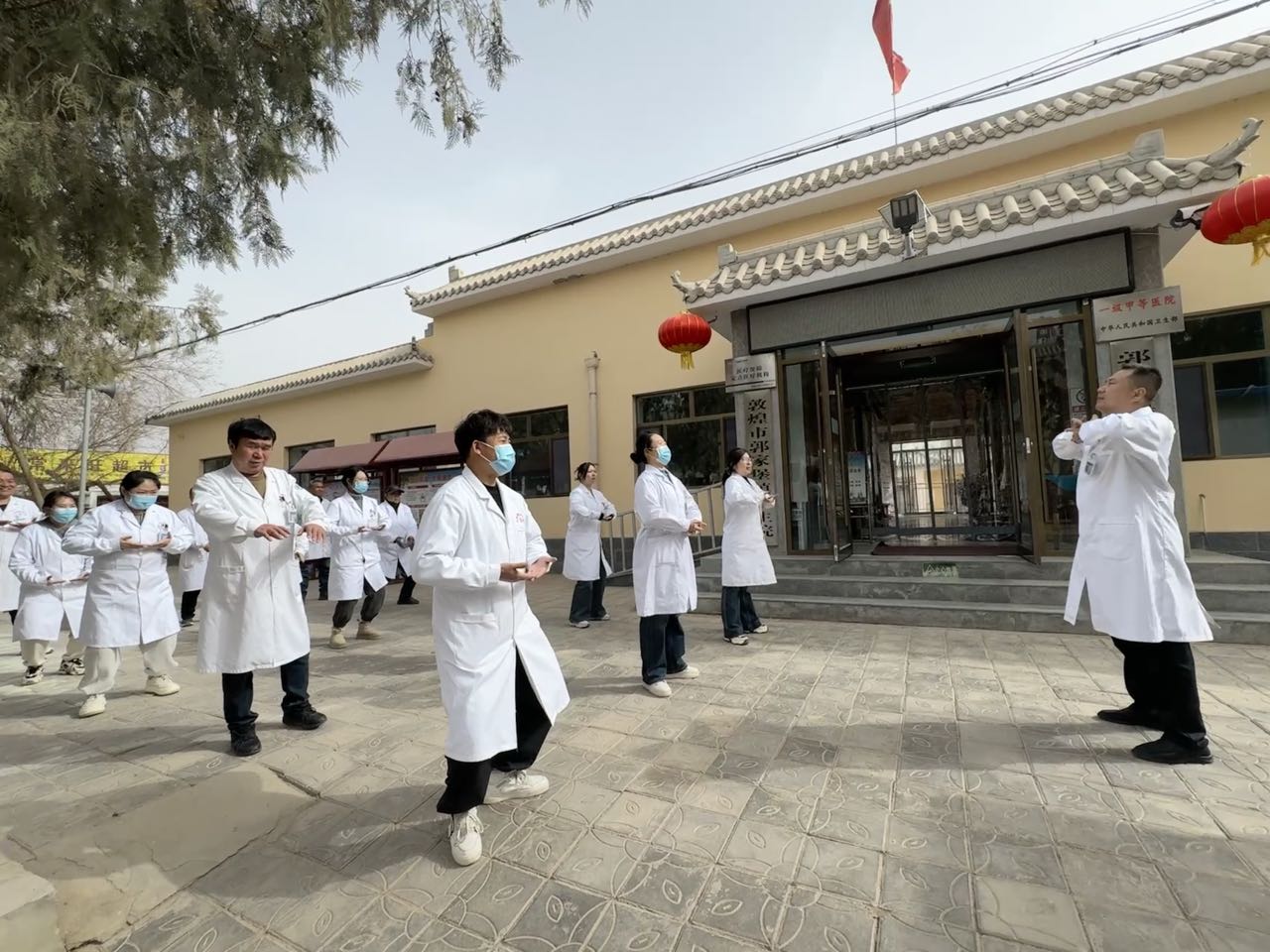 气功医疗 传统智慧与现代健康的桥梁