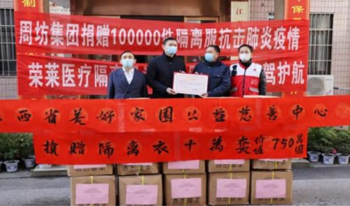 百日奇迹 探访周坊集团荣莱医疗百亿级丁腈手套智能工厂，解锁气功医疗新想象