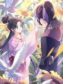 神漫君角色头像